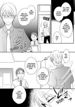 Page 100 of Ito Koi 2 - Jin Ookami Hen