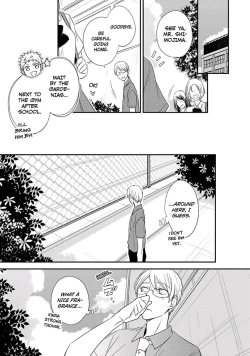 Page 103 of Ito Koi 2 - Jin Ookami Hen