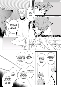 Page 113 of Ito Koi 2 - Jin Ookami Hen