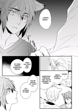 Page 117 of Ito Koi 2 - Jin Ookami Hen