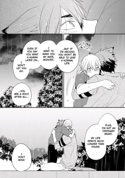 Page 124 of Ito Koi 2 - Jin Ookami Hen