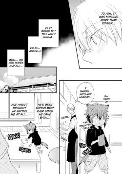 Page 137 of Ito Koi 2 - Jin Ookami Hen