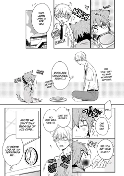 Page 13 of Ito Koi 2 - Jin Ookami Hen