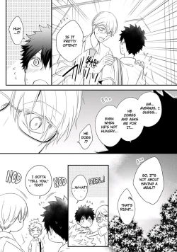 Page 145 of Ito Koi 2 - Jin Ookami Hen