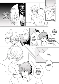 Page 166 of Ito Koi 2 - Jin Ookami Hen