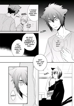 Page 174 of Ito Koi 2 - Jin Ookami Hen