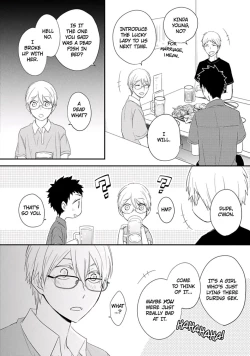 Page 178 of Ito Koi 2 - Jin Ookami Hen