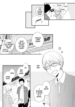 Page 181 of Ito Koi 2 - Jin Ookami Hen