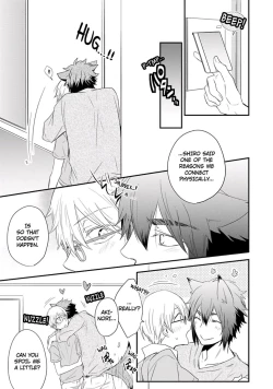 Page 185 of Ito Koi 2 - Jin Ookami Hen