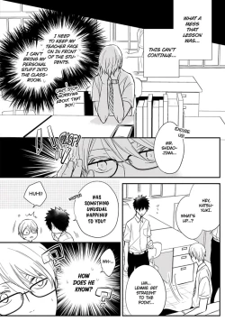 Page 18 of Ito Koi 2 - Jin Ookami Hen