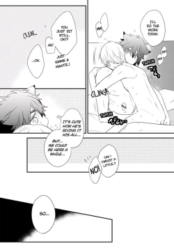 Page 192 of Ito Koi 2 - Jin Ookami Hen