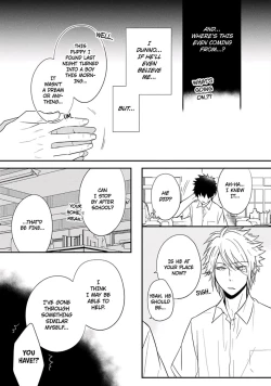 Page 19 of Ito Koi 2 - Jin Ookami Hen