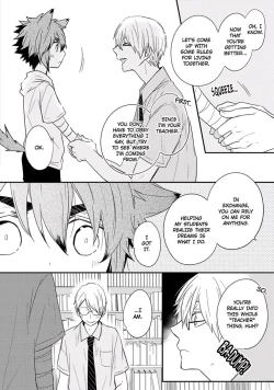 Page 32 of Ito Koi 2 - Jin Ookami Hen