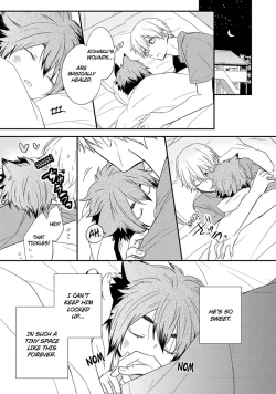 Page 41 of Ito Koi 2 - Jin Ookami Hen