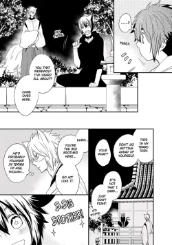 Page 49 of Ito Koi 2 - Jin Ookami Hen