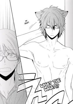 Page 58 of Ito Koi 2 - Jin Ookami Hen