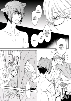 Page 60 of Ito Koi 2 - Jin Ookami Hen