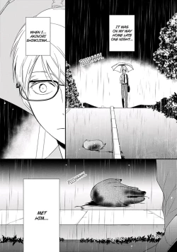 Page 6 of Ito Koi 2 - Jin Ookami Hen