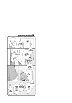 Page 73 of Ito Koi 2 - Jin Ookami Hen