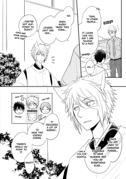 Page 82 of Ito Koi 2 - Jin Ookami Hen