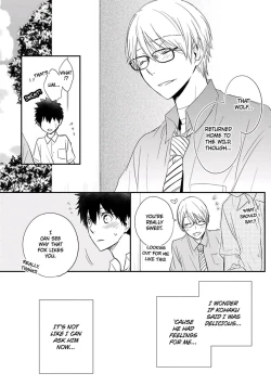 Page 86 of Ito Koi 2 - Jin Ookami Hen