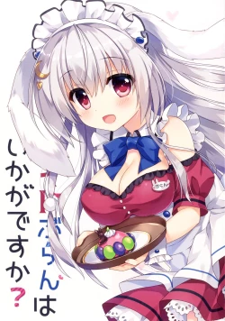 Page 3 of Maid Blanc wa Ikaga desu ka?