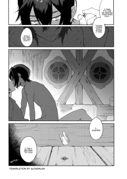 Page 20 of Hitotsu Nokorazu Anata ni Sasageru | All of Me, I Give to You