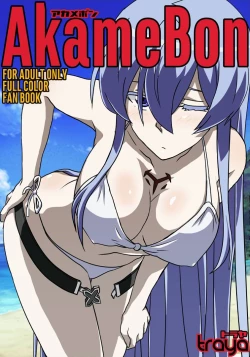 Page 1 of Akamebon