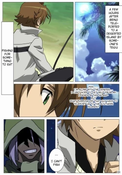 Page 2 of Akamebon