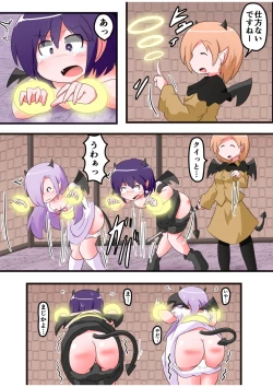 Page 11 of Oshiritataki sareru Onnanoko VOL.6