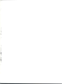 Page 2 of Nemuri Hime