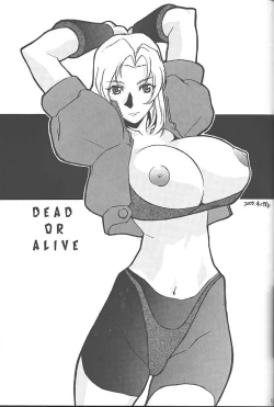 Page 38 of Datte, Dame Ningen da Mono!!