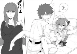 Page 21 of Walking in on Gudao