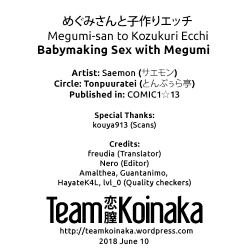 Page 35 of Megumi-san to Kozukuri Ecchi | Babymaking Sex with Megumi