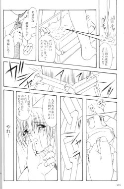 Page 19 of Dead Weight