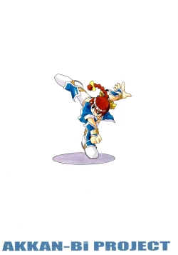 Page 30 of Dead Weight