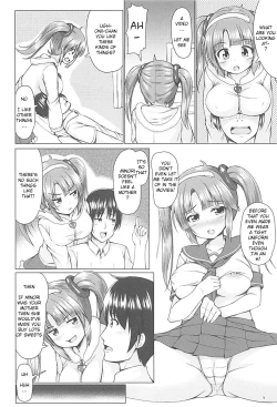 Page 3 of Minori Mama de Baburitai
