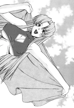 Page 111 of Nyuudaku Gansho - SEX is needed for school life