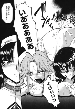 Page 102 of Shinro Shidou - SEX is needed for school life