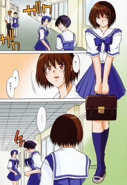 Page 129 of Shinro Shidou - SEX is needed for school life