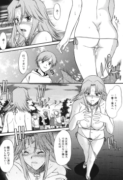 Page 30 of Shinro Shidou - SEX is needed for school life