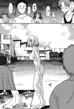 Page 72 of Shinro Shidou - SEX is needed for school life