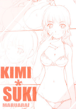 Download KIMI*SUKI