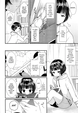 Page 3 of Shikyuu Tsukutte Onii-chan!