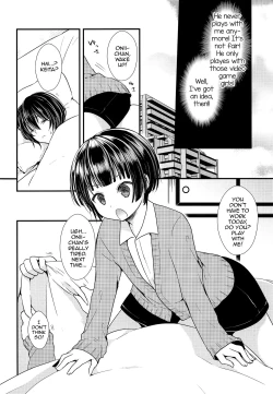 Page 5 of Shikyuu Tsukutte Onii-chan!