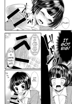 Page 9 of Shikyuu Tsukutte Onii-chan!