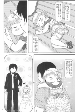 Page 10 of Marie to Issho ni