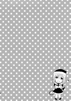 Page 90 of Harem Collection