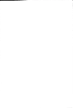 Page 2 of Okiniiri no Servant to Ichaicha suru dake no Hon