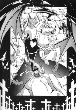 Page 74 of NEXT Climax Magazine 4